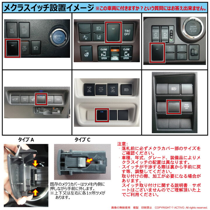 楽天市場】NSZT-Y68T/NSZT-W68T/NSCN-W68/NSZN-Z66T 走行中TV テレビ 
