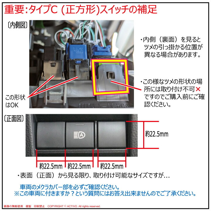 楽天市場】走行中TV テレビ ナビキット NSZT-Y68T/NSZT-W68T/NSCN-W68 