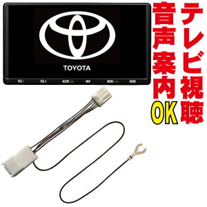 NSZT-Y62G/NHBA-X62G/NHZN-X62G/NSZT-W62G/NHBA-W62G/NHZD-W62G/NSZT-W62G/NSLN-W62/NSCP-W62 ser Lbg TV vEX At@[h ANA [~[ ^N GXeB} Ft@CA C-HR nCG[X VOXY v