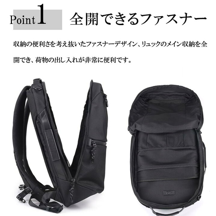 楽天市場】Actleis(アクレイス) リュック メンズ リュックサック 