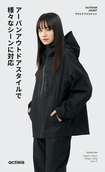 楽天市場】マウンテンパーカー レディース 防水 レインウェア 