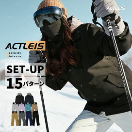 Actleis スノボ インナー レディース WINTER SNOW WEAR WOMENS SNOW WEAR SET Actleis店
