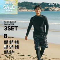 楽天市場】シュノーケル セット（メンズファッション）の通販