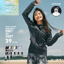 水着 レディース ラッシュガード 長袖 3点セット 5点セット 上下セット uvカット uv upf50+ 上下 セット 体型カバー …
