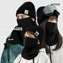 フェイスマスク フェイスカバー フェイスウォーマー メンズ レディース キッズ ジュニア 子供 子ども こども ユニセッ…