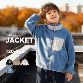 フリース キッズ ジャケット フリースジャケット フルジップ ジュニア 男の子 女の子 子供 子ども こども 120 130 140 150 160 アウター ライトアウター インナー 防風 防寒 軽量 薄手 スキー スノーボード スノボ スノー アウトドア 登山 キャンプ 秋 冬