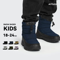 楽天市場】スノーブーツ 24センチ（靴｜キッズファッション）：キッズ 