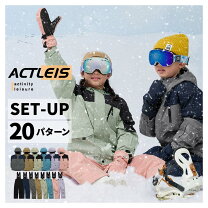 楽天市場】スノーボードウェア 140の通販