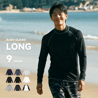 【最大15%OFFクーポン配布中】 ラッシュガード メンズ 長袖 シャツ uvカット upf50+ tシャツ 水着 大きい…