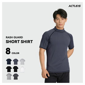 ラッシュガード メンズ 半袖 シャツ tシャツ 水着 大きいサイズ uvカット uv upf50+ 紫外線対策 日焼け予防 体型カバー プール 海 海水浴 サウナ サーフィン ウェットスーツ シュノーケリング おしゃれ 水陸両用 冷感