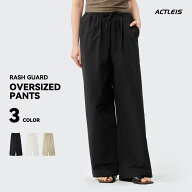 パンツ レディース uvカット ロング ズボン ワイドパンツ ラッシュガード 水着 ラッシュパンツ 体型カバ…