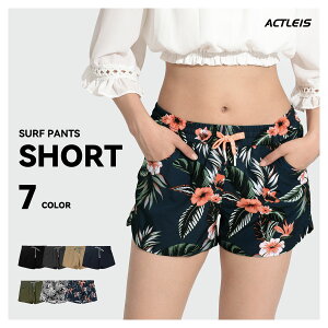 ラッシュガード ハーフパンツ レディースの人気商品 通販 価格比較 価格 Com