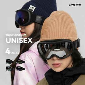 スキー スノーボード ゴーグル メンズ レディース ユニセックス 男女兼用 スキーゴーグル スノーボードゴーグル スノボ スノボー スノー スノボゴーグル スノボーゴーグル スノーゴーグル uvカット くもり止め 眼鏡 メガネ めがね 着用可