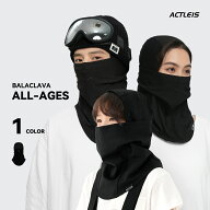 【全品10%OFF券】 バラクラバ メンズ レディース キッズ ジュニア 子供 子ども こども ユニセックス 男女…