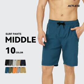 ファスナー付 ポケット 水着 メンズ サーフパンツ 海パン サーフショーツ ボードショーツ ハーフパンツ インナー インナー付 ラッシュガード 大きいサイズ ミドル ロング 膝丈 ひざ丈 プール 海 海水浴 サーフィン おしゃれ 水陸両用 吸水速乾 耐塩素 uvカット