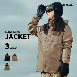WINTER SNOW WEAR WOMENS SNOW WEAR Actleis店
