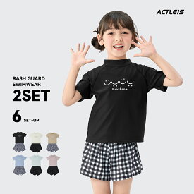 水着 女の子 セパレート 女子 女児 キッズ ジュニア 子供 子ども こども セパレート水着 ラッシュガード 上下セット 上下 セット 2点セット シャツ tシャツ 半袖 小学生 幼稚園 保育園 学校 小学校 プール 海 海水浴 110 120 130 140 150 160 可愛い おしゃれ