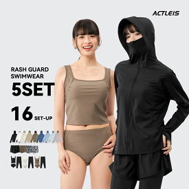 水着 レディース ラッシュガード 上下セット 上下 セット 体型カバー セパレート タンキニ 長袖 5点セット フード付き パーカー uvパーカー uvカットパーカー ラッシュパーカー レギンス 大きいサイズ uvカット uv upf50+ 紫外線対策 日焼け予防 プール 海 海水浴
