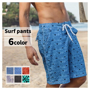 ハーフ サーフパンツ メンズ水着 通販 人気ランキング 価格 Com