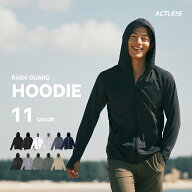 【最大15%OFFクーポン】 ラッシュガード メンズ フード付き 長袖 uvカット upf50+ ファスナー ファスナー…