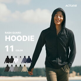 ラッシュガード メンズ 長袖 フード付き パーカー uvパーカー uvカットパーカー ラッシュパーカー ポケット 水着 大きいサイズ uvカット uv upf50+ 紫外線対策 日焼け予防 日焼け止め 日焼け防止 体型カバー プール 海 海水浴 おしゃれ 水陸両用