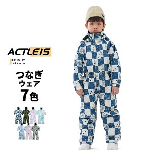 XL[EFA LbY Ȃ s[X I[C Xm[{[hEFA Xm[EFA xr[ j̎q ̎q j  q qǂ ǂ 90 100 110 120 130 V XL[ \ Xm[{[