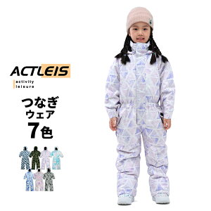 XL[EFA LbY Ȃ s[X I[C Xm[{[hEFA Xm[EFA xr[ j̎q ̎q j  q qǂ ǂ 90 100 110 120 130 V XL[ \ Xm[{[