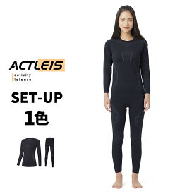 インナー 防寒インナー インナーウェア インナーシャツ コンプレッションインナー コンプレッションウェア スポーツインナー レディース 上下セット 上下 アンダーウェア トップス ボトムス 長袖 タイツ スキー スノーボード スノボ スノボー スノー 秋 冬 防寒