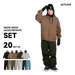 スノーボードウェア メンズ上下セットの人気商品・通販・価格比較  