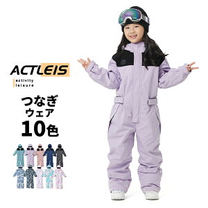 yN[|z XL[EFA LbY Ȃ s[X I[C Xm[{[hEFA Xm[EFA xr[ j̎q ̎q j  q qǂ ǂ 90 100 110 120 130 V XL[ \