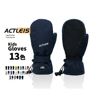 XL[ O[u LbY  ~g XL[O[u Xm[{[hO[u Xm[O[u Xm[{[h WjA j̎q ̎q q qǂ ǂ 120 130 140 150 V Xm{ Xm{[ X