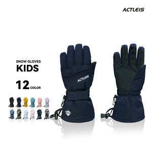 y}\N[|zzz XL[ O[u LbY  ܖ{w XL[O[u Xm[{[hO[u Xm[O[u Xm[{[h WjA j̎q ̎q q qǂ ǂ 120 13