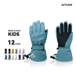 XL[ O[u LbY  ܖ{w XL[O[u Xm[{[hO[u Xm[O[u Xm[{[h WjA j̎q ̎q q qǂ ǂ 120 130 140 150 V Xm{ Xm{[ X