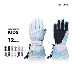 XL[ O[u LbY  ܖ{w XL[O[u Xm[{[hO[u Xm[O[u Xm[{[h WjA j̎q ̎q q qǂ ǂ 120 130 140 150 V Xm{ Xm{[ X