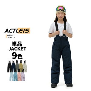 XL[EFA pc LbY  Pi Xm[{[hEFA Xm[EFA WjA j̎q ̎q q qǂ ǂ 120 130 140 150 160 V XL[ \ Xm[{[h Xm{ Xm{[ Xm[ 