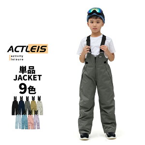 XL[EFA pc LbY  Pi Xm[{[hEFA Xm[EFA WjA j̎q ̎q q qǂ ǂ 120 130 140 150 160 V XL[ \ Xm[{[h Xm{ Xm{[ Xm[ 