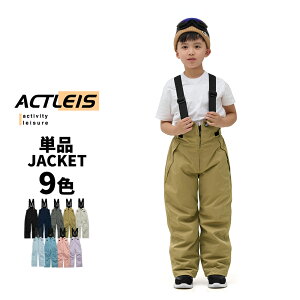 XL[EFA pc LbY  Pi Xm[{[hEFA Xm[EFA WjA j̎q ̎q q qǂ ǂ 120 130 140 150 160 V XL[ \ Xm[{[h Xm{ Xm{[ Xm[ 