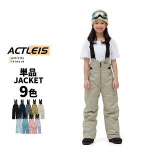 XL[EFA pc LbY  Pi Xm[{[hEFA Xm[EFA WjA j̎q ̎q q qǂ ǂ 120 130 140 150 160 V XL[ \ Xm[{[h Xm{ Xm{[ Xm[ 