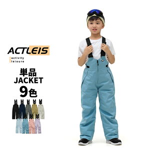 y}\N[|zzz XL[EFA pc LbY  Pi Xm[{[hEFA Xm[EFA WjA j̎q ̎q q qǂ ǂ 120 130 140 150 160 V XL[ \ Xm