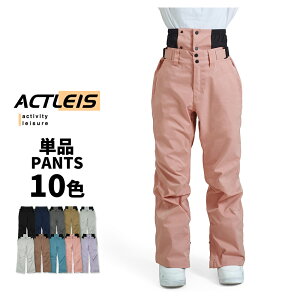 �y�A�t�^�[�Z�[���N�[�|���z�z���z �X�L�[�E�F�A �X�m�[�{�[�h�E�F�A �p���c ���f�B�[�X �� �P�i �X�m�{�E�F�A �X�m�{�[�E�F�A �X�m�[�E�F�A �{�[�h�E�F�A �X�L�[ �X�m�[�{�[�h �X�m�{ �X