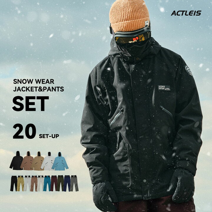 楽天市場】【全品P5倍×クーポン配布中】 スキーウェア スノーボード  