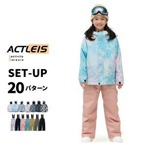 XL[EFA LbY ㉺Zbg Zp[g Xm[{[hEFA Xm[EFA WjA j̎q̎q q qǂ ǂ 120 130 140 150 160 V XL[ \ Xm[{[h Xm{ Xm{[ 