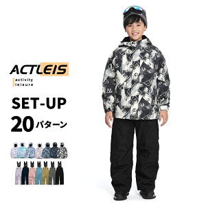 XL[EFA LbY ㉺Zbg Zp[g Xm[{[hEFA Xm[EFA WjA j̎q̎q q qǂ ǂ 120 130 140 150 160 V XL[ \ Xm[{[h Xm{ Xm{[ 