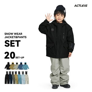 �X�L�[�E�F�A �L�b�Y �㉺�Z�b�g �Z�p���[�g �X�m�[�{�[�h�E�F�A �X�m�[�E�F�A �W���j�A �j�̎q���̎q �q�� �q�ǂ� ���ǂ� 120 130 140 150 160 ��V�� �X�L�[ �\�� �X�m�[�{�[�h �X�m�{ �X�m�{�[ 