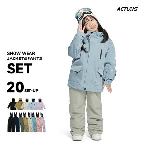 �X�L�[�E�F�A �L�b�Y �㉺�Z�b�g �Z�p���[�g �X�m�[�{�[�h�E�F�A �X�m�[�E�F�A �W���j�A �j�̎q���̎q �q�� �q�ǂ� ���ǂ� 120 130 140 150 160 ��V�� �X�L�[ �\�� �X�m�[�{�[�h �X�m�{ �X�m�{�[ 