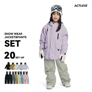 XL[EFA LbY ㉺Zbg Zp[g Xm[{[hEFA Xm[EFA WjA j̎q̎q q qǂ ǂ 120 130 140 150 160 V XL[ \ Xm[{[h Xm{ Xm{[ 