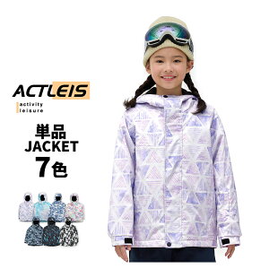 XL[EFA WPbg LbY  Pi Xm[{[hEFA Xm[EFA WjA j̎q ̎q q qǂ ǂ 120 130 140 150 160 V XL[ \ Xm[{[h Xm{ Xm{[ X