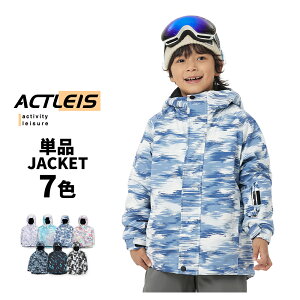 XL[EFA WPbg LbY  Pi Xm[{[hEFA Xm[EFA WjA j̎q ̎q q qǂ ǂ 120 130 140 150 160 V XL[ \ Xm[{[h Xm{ Xm{[ X