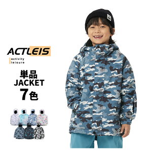 XL[EFA WPbg LbY  Pi Xm[{[hEFA Xm[EFA WjA j̎q ̎q q qǂ ǂ 120 130 140 150 160 V XL[ \ Xm[{[h Xm{ Xm{[ X