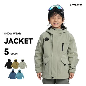 XL[EFA WPbg LbY  Pi Xm[{[hEFA Xm[EFA WjA j̎q ̎q q qǂ ǂ 120 130 140 150 160 V XL[ \ Xm[{[h Xm{ Xm{[ X